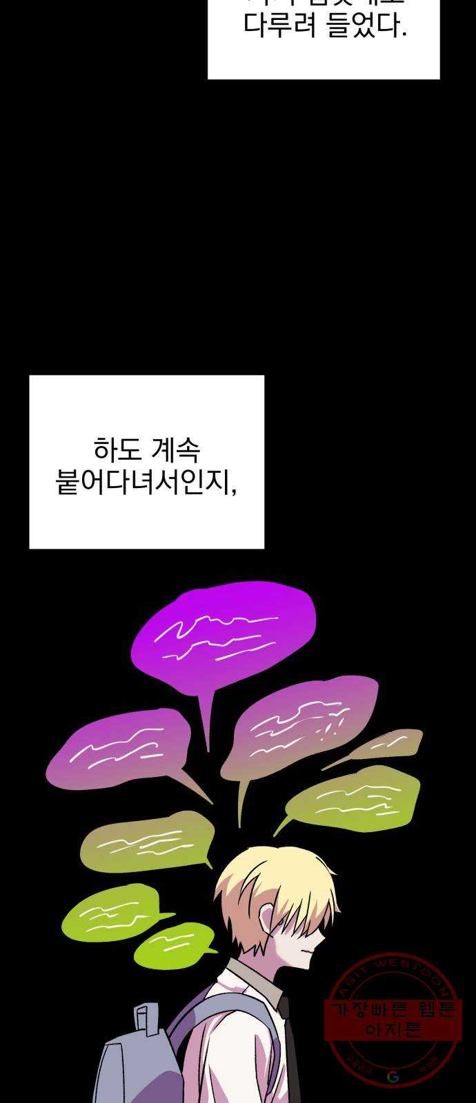 1646532575775blrr2dn2iib.jpeg