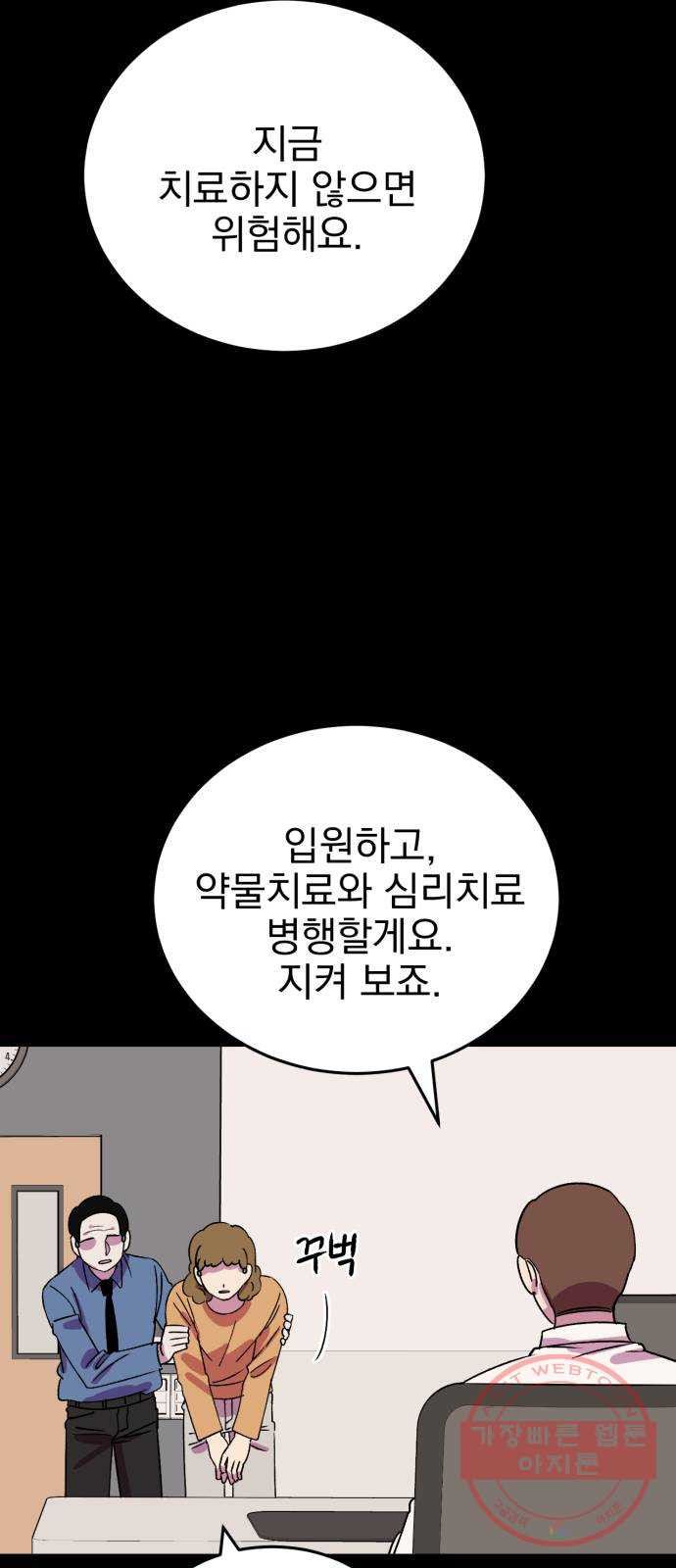 1646532580624mfdaynpspsr.jpeg