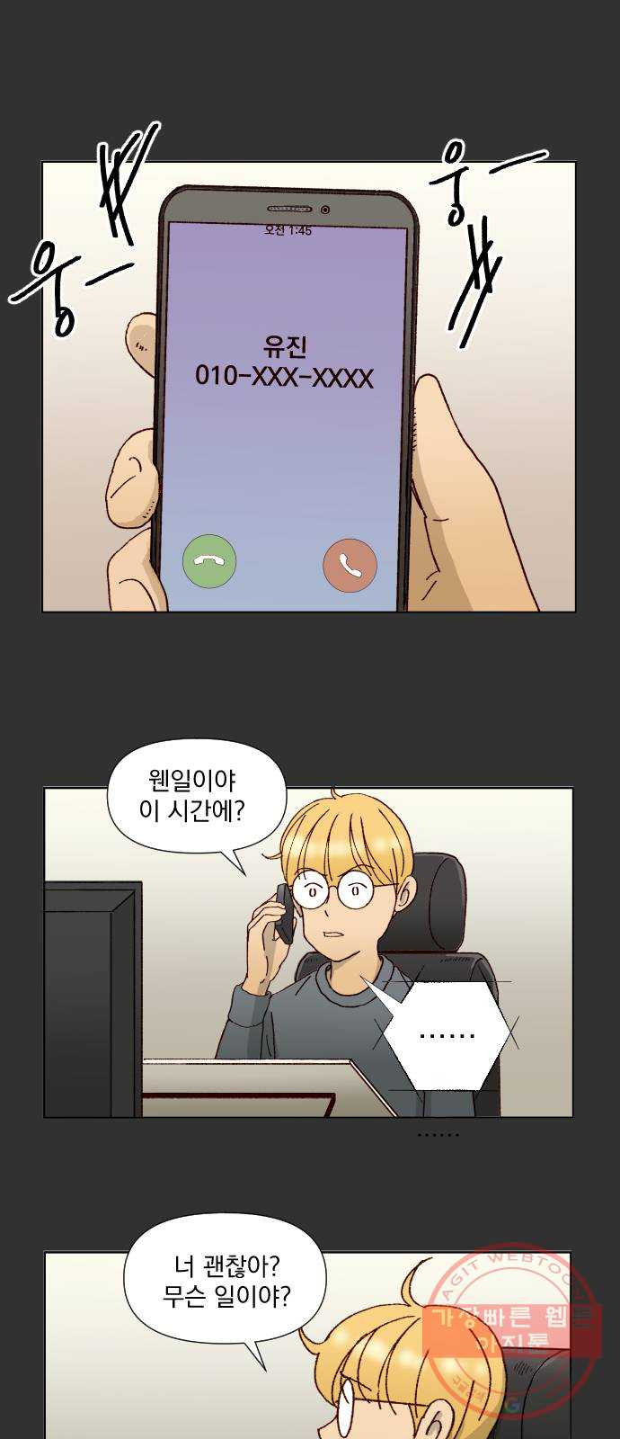 16465321556305pq229regiv.jpeg