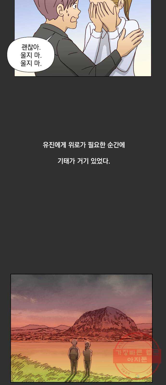 1646532157478smqrczmuxl.jpeg