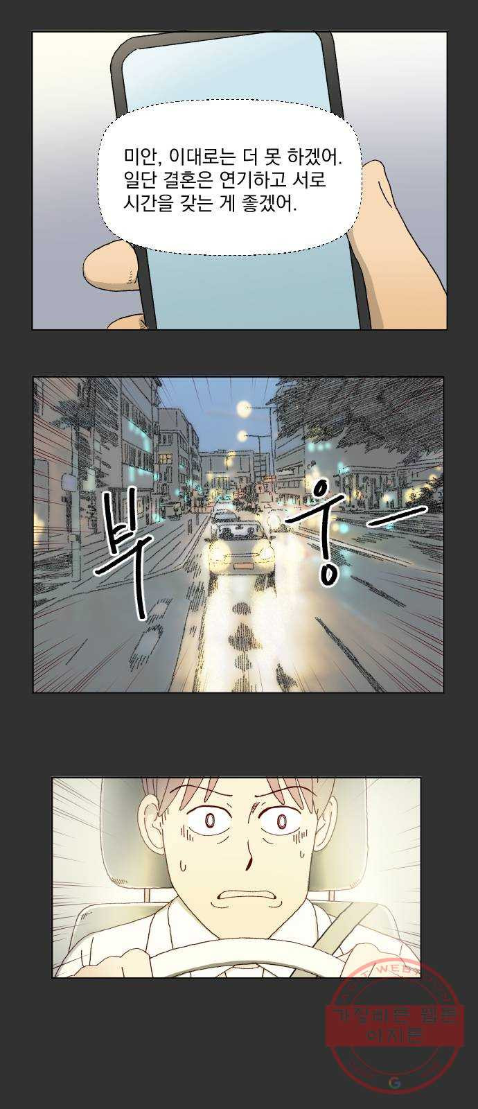 1646532160038nwi8czhw6d9.jpeg