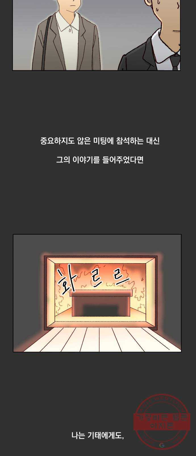 1646532161201qa9sv9692xk.jpeg