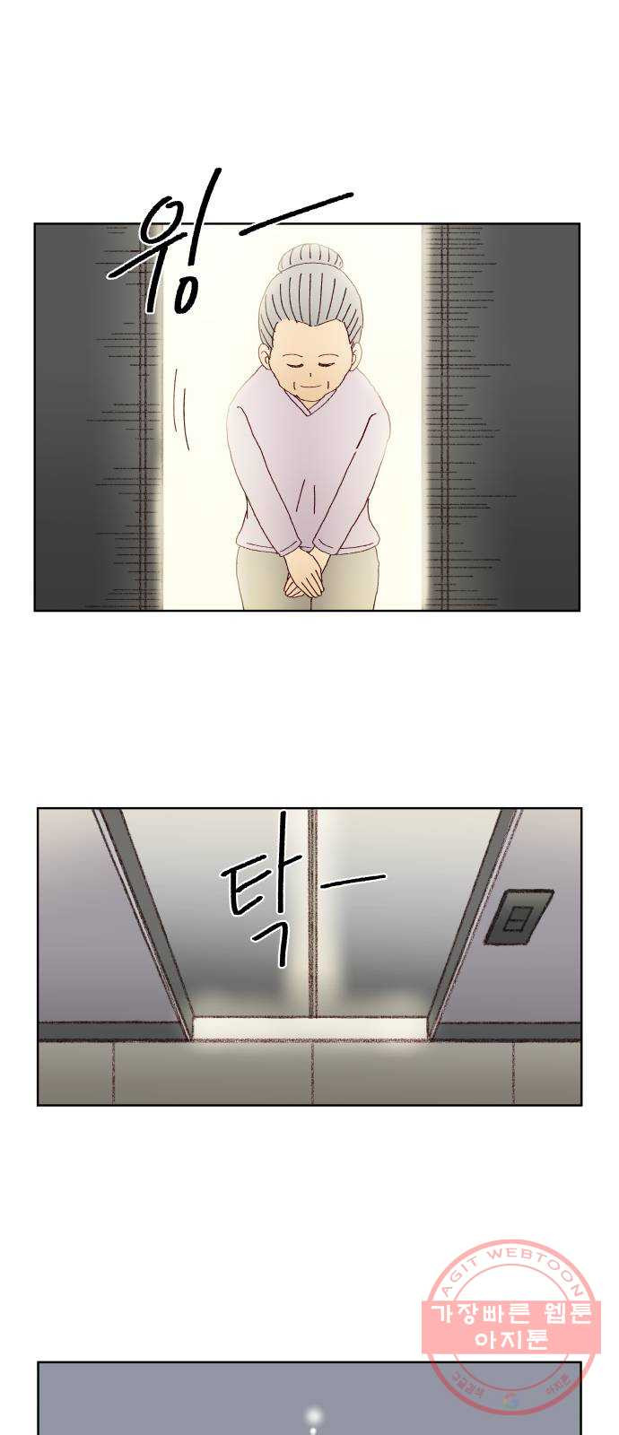 16465321616229mrxrruph.jpeg