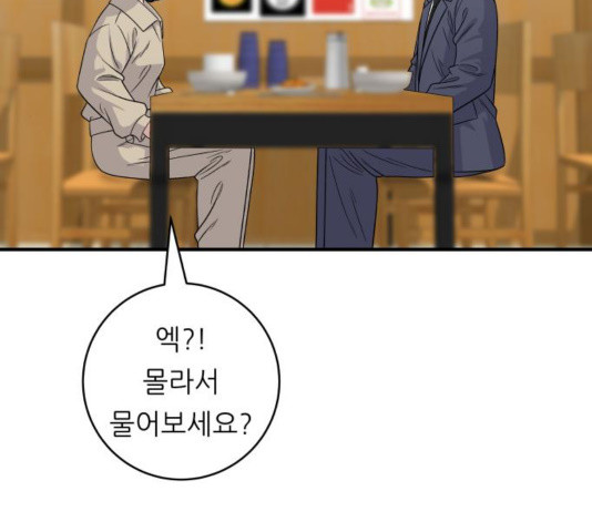 1646620935896tqiwlspwcif.jpeg