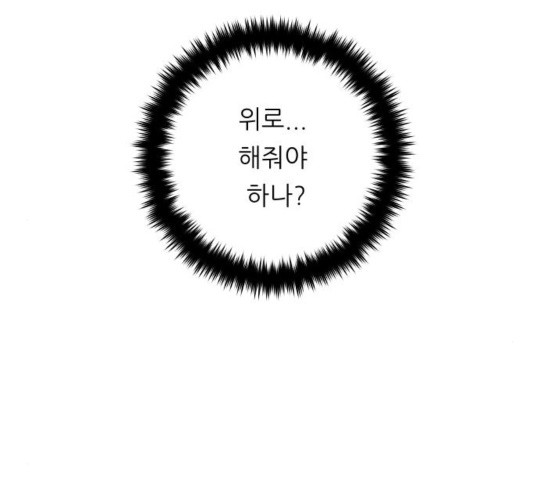 1646620943561ohr8u4020j8.jpeg