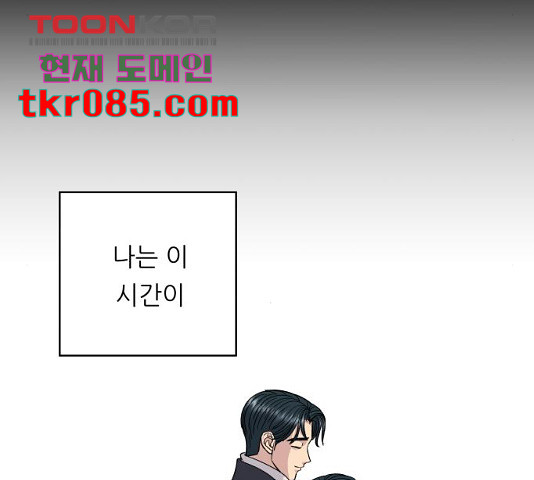 1646620957780dt1utagpicb.jpeg