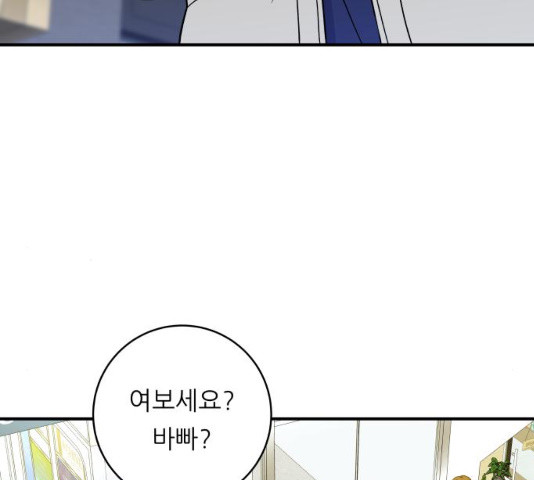 1646620959661v1pm9x38gd.jpeg