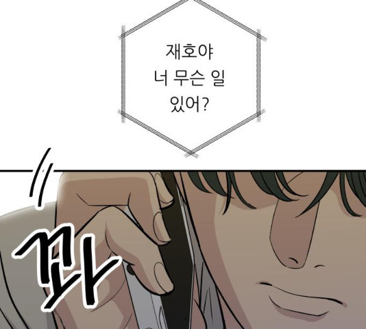 164662096397429p0blupst3.jpeg