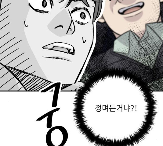 16466209699905e01dsc6qrf.jpeg