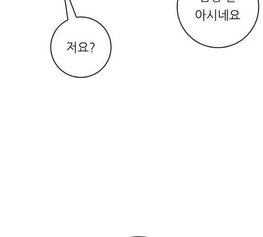 1646620972249gii5ocjss6c.jpeg