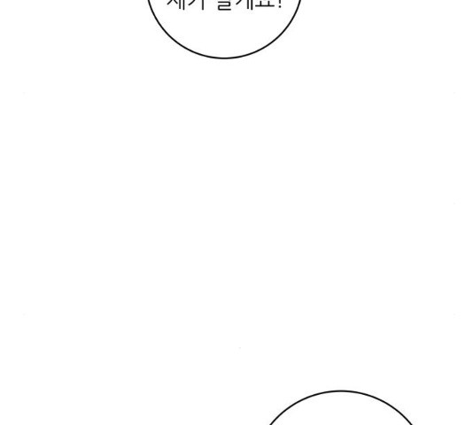 1646620973968iijrhws27h.jpeg