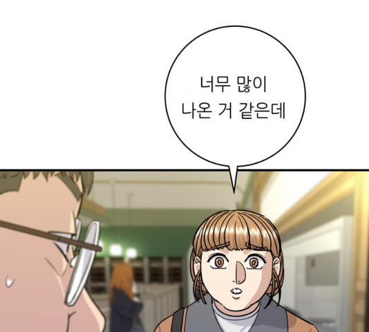 1646620974831gwfd3f3oojt.jpeg