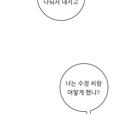 1646620979013v6ct8kcf3jp.jpeg