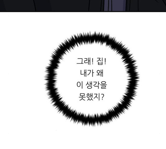 1646620979876fuiphsn2lij.jpeg