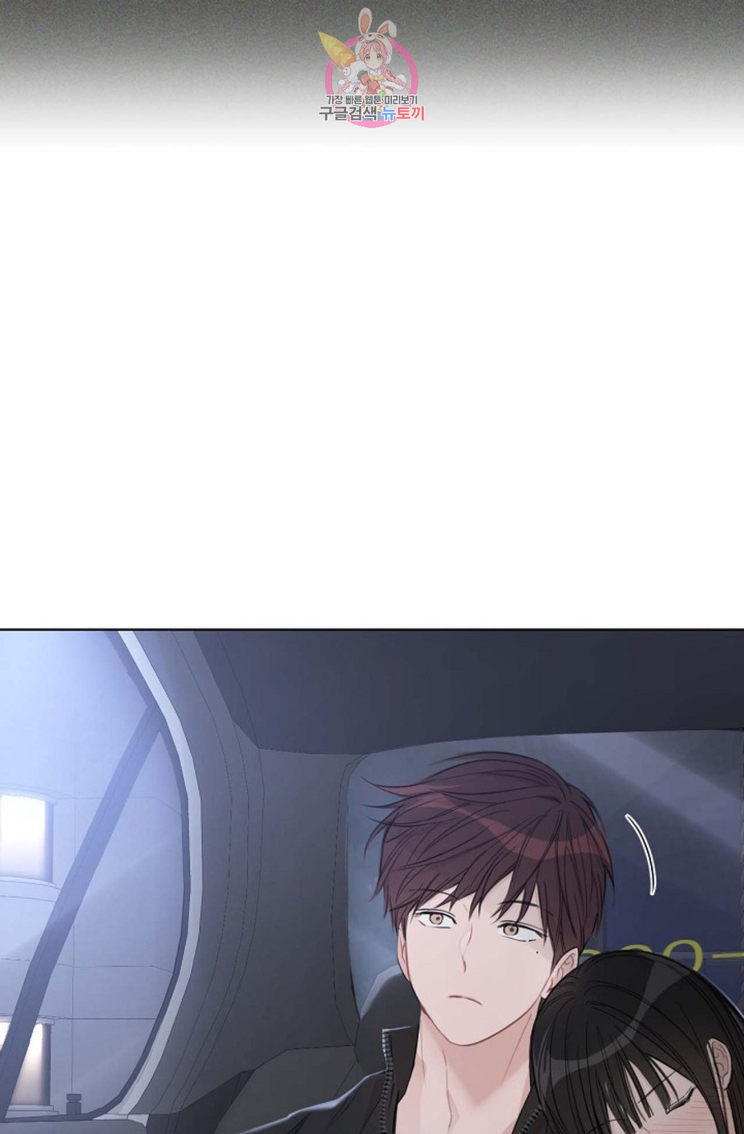 1646622735658l0sbivdet.jpeg