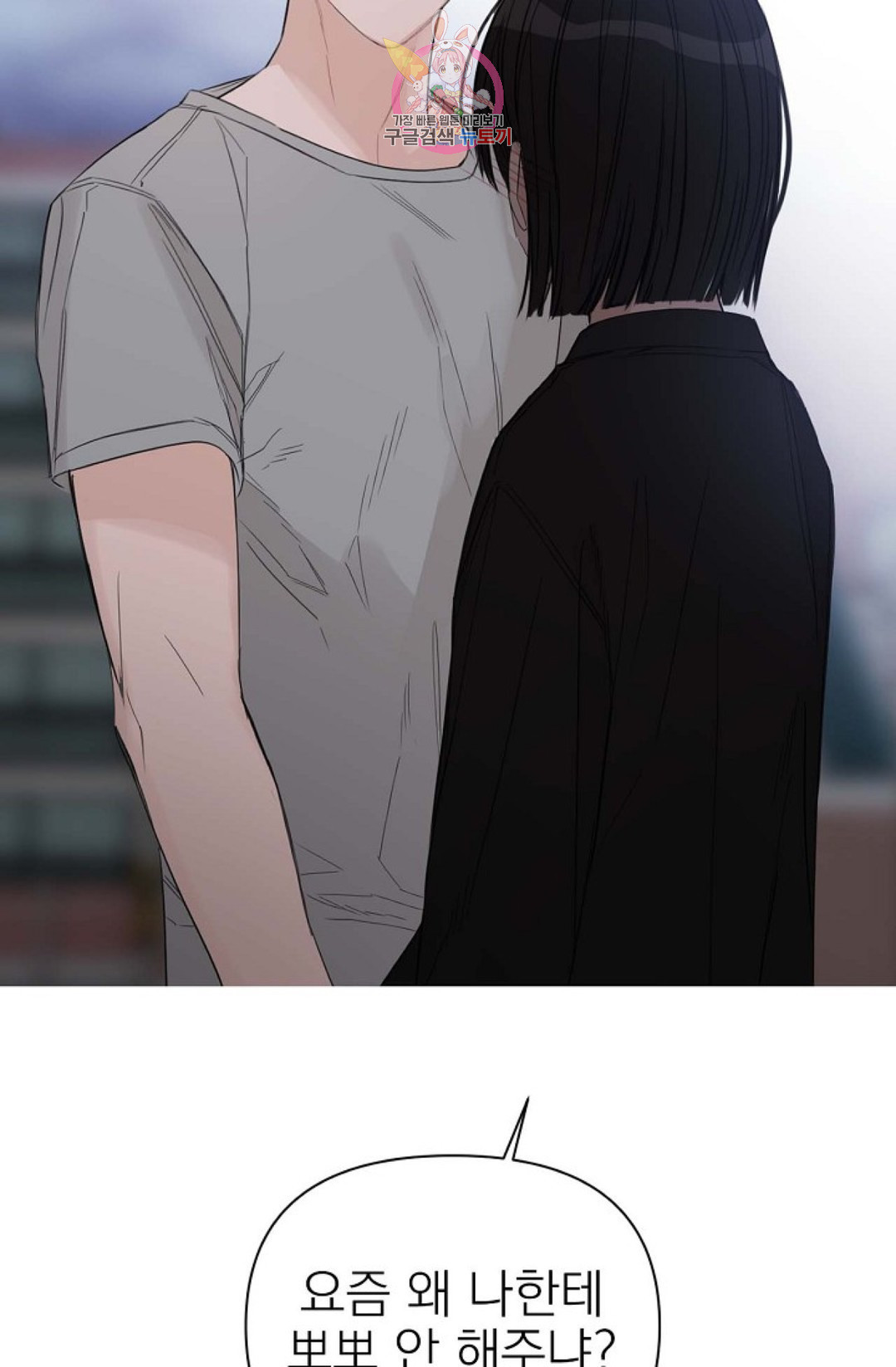 1646622736992ep7elh9j2li.jpeg