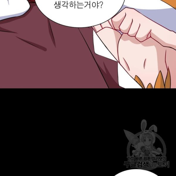 1646620873109k4gyrhl0frn.jpeg
