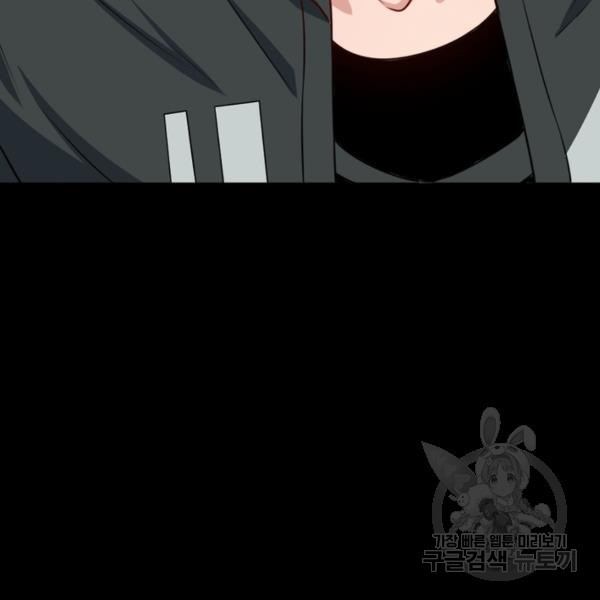 16466208798907qgwi7ajdew.jpeg