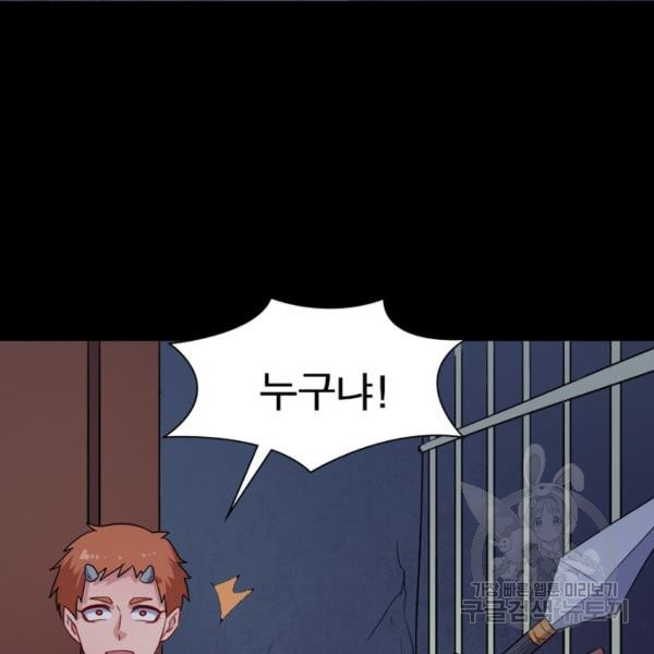 1646620883992hux6l63sr6.jpeg