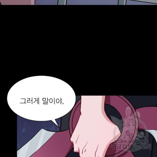 1646620886288ni77dlxjue.jpeg