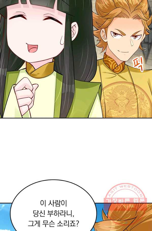 1646620339541nrtv0suizwo.jpeg