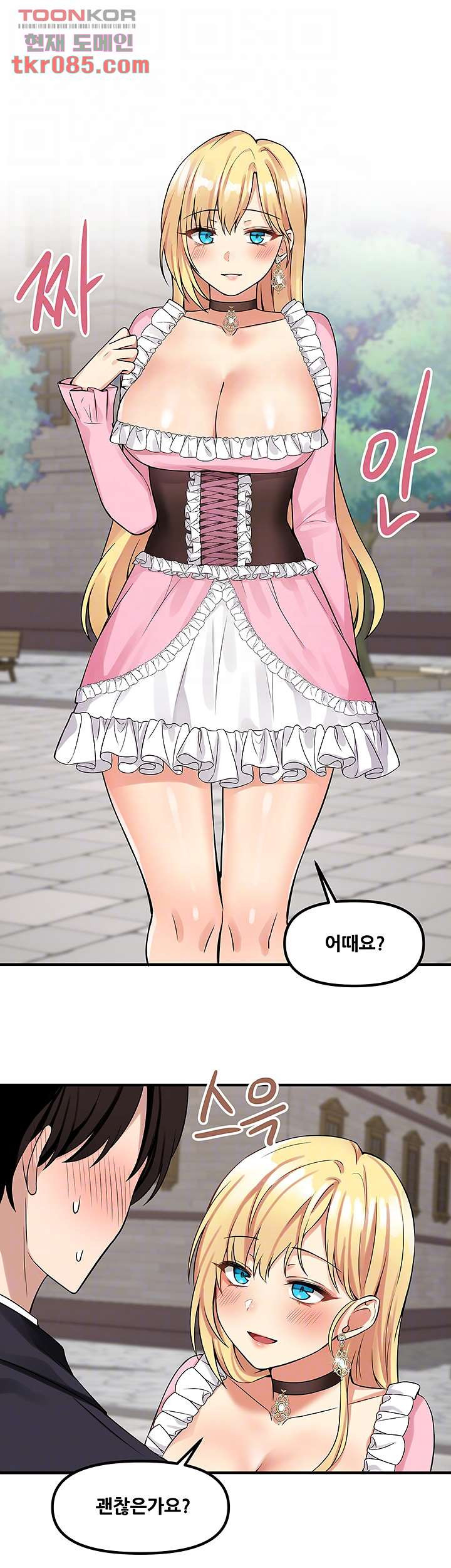 1646624925699uei69t4wcy.jpeg