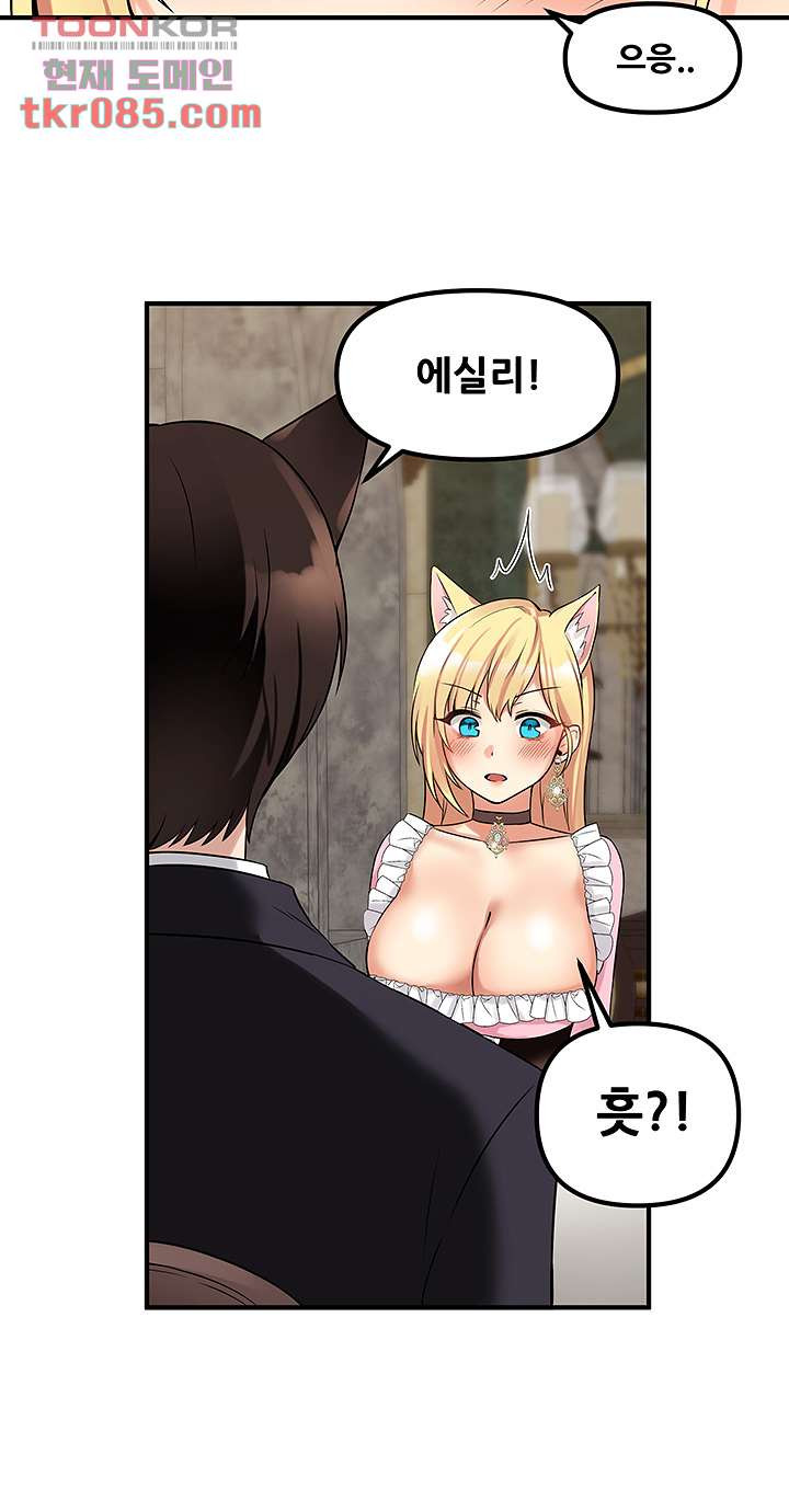 16466249272322h8ssyrui3s.jpeg