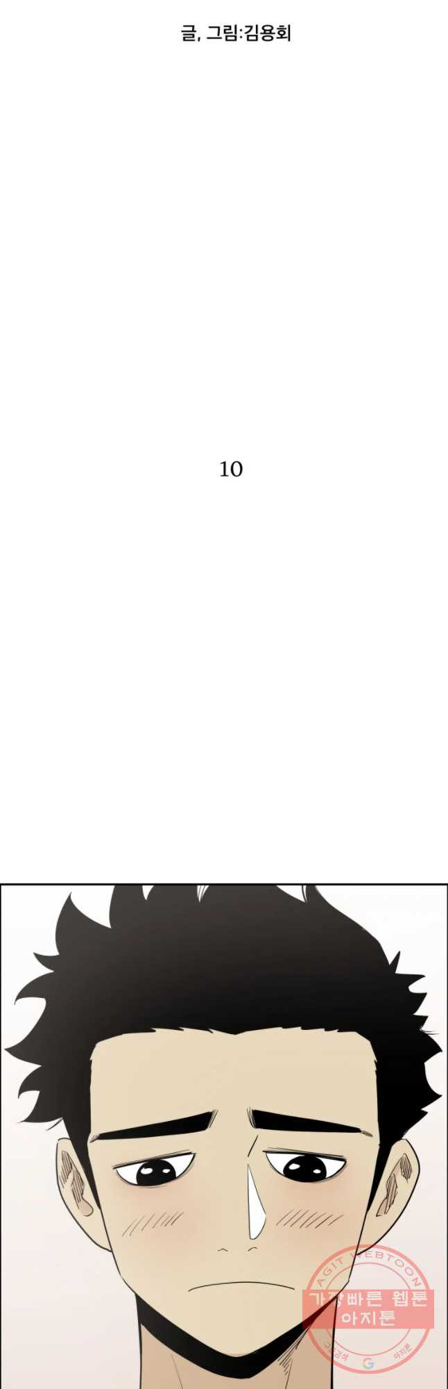 1646620457512ouri28kks9.jpeg