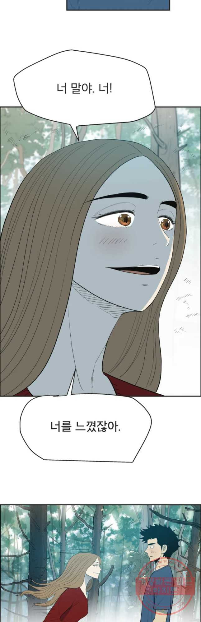 1646620548267uvq3xkeev7k.jpeg