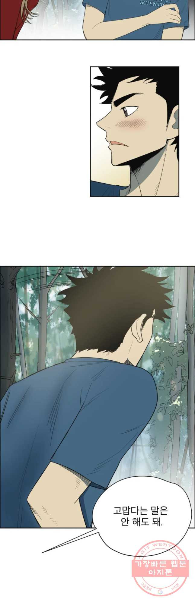1646620548890dx0xfccsxfn.jpeg