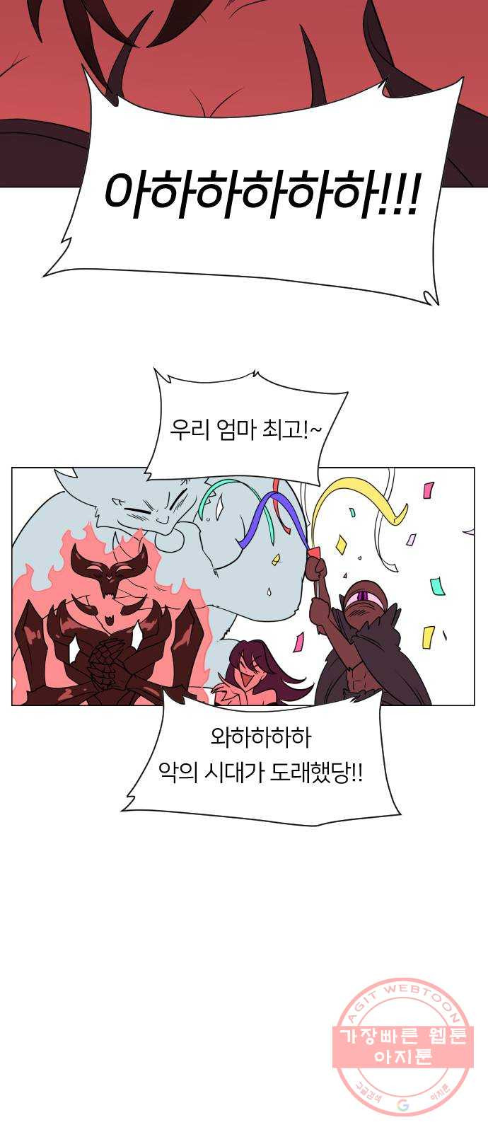 16466250267578y3rjr2bwm9.jpeg