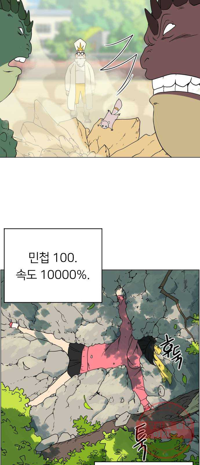 1646625041501o0gwltwhf.jpeg