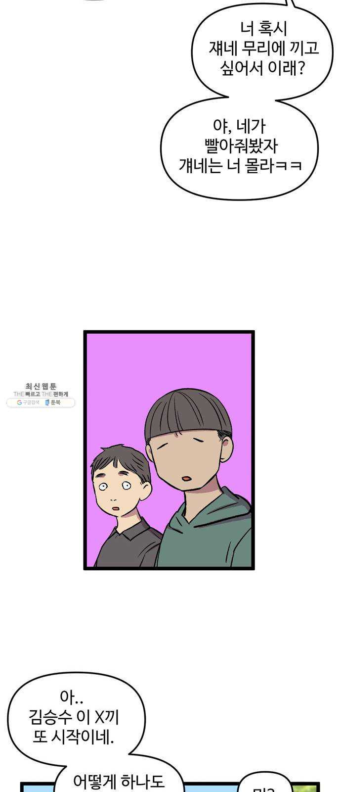16467050518417itcg1wbymi.jpeg