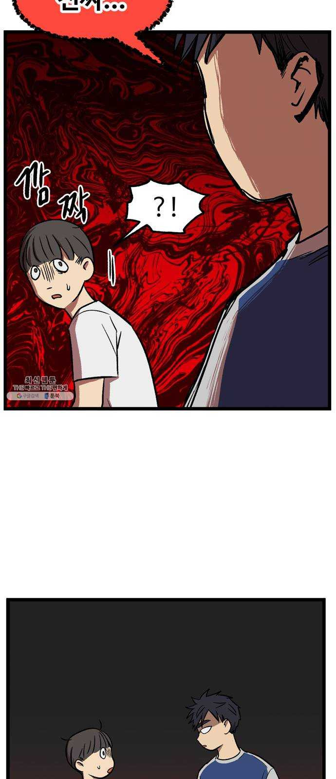 1646705057885dv3xalvcgyb.jpeg