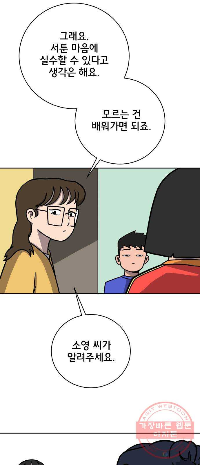 164670528350727w6dd308lu.jpeg