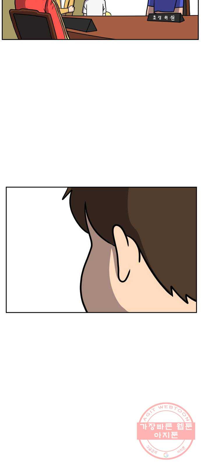 1646705284416jfxvu11at0i.jpeg
