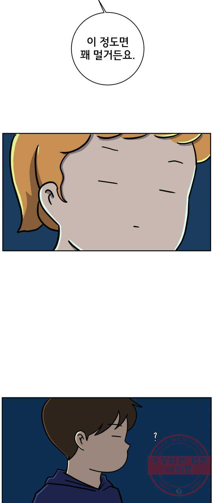 16467052904377ll5x3gbcl.jpeg