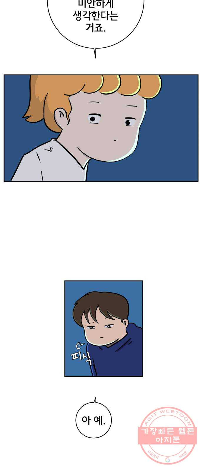 1646705290843btz3drbjl6e.jpeg