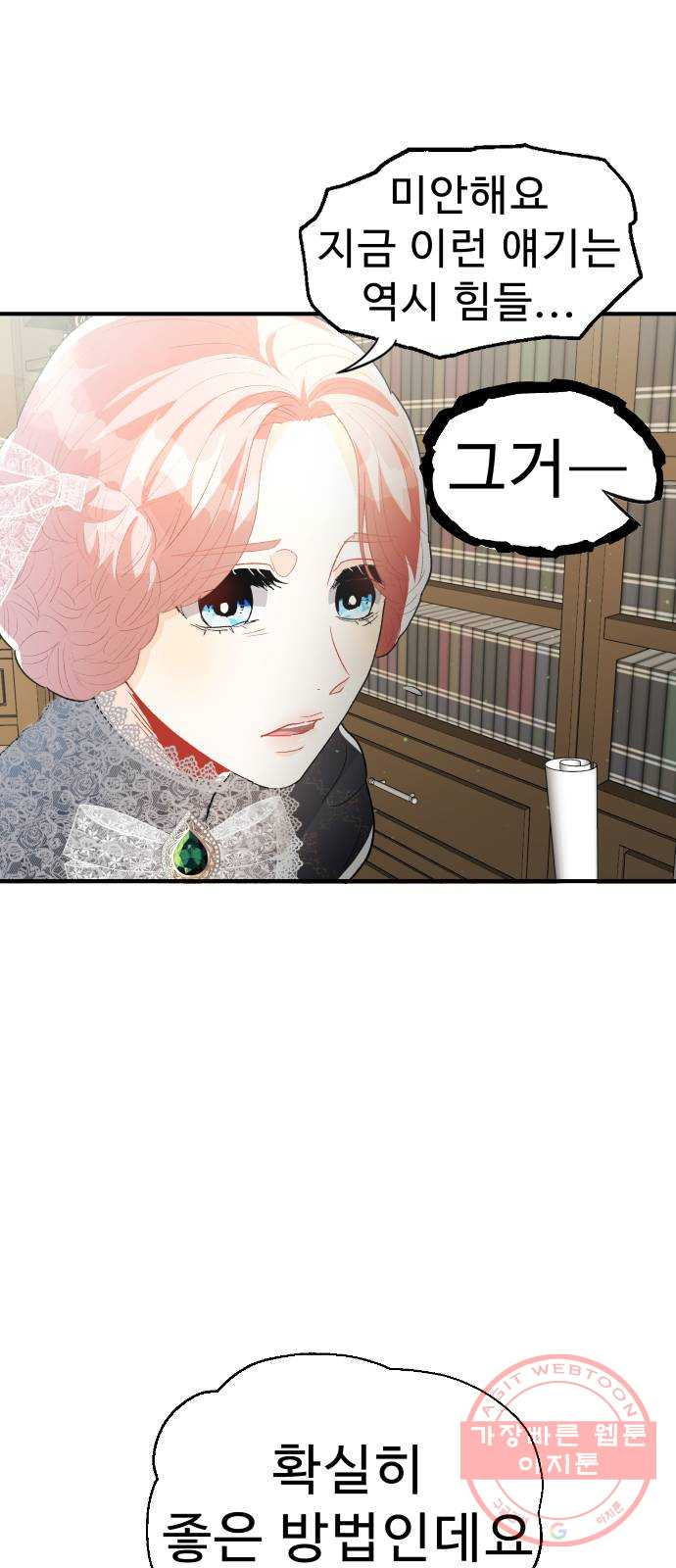 1646705492255qu546qnw4vb.jpeg