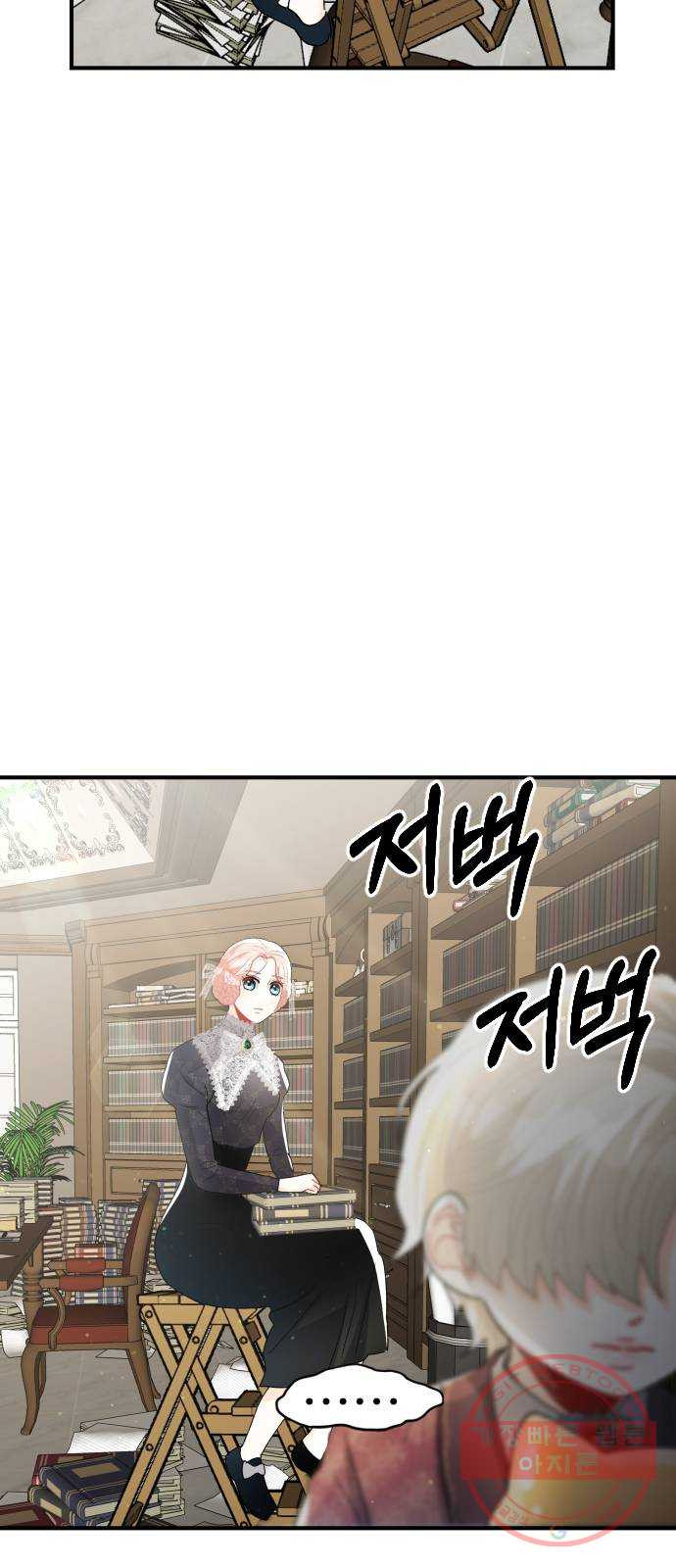 1646705497255zgsk0climml.jpeg