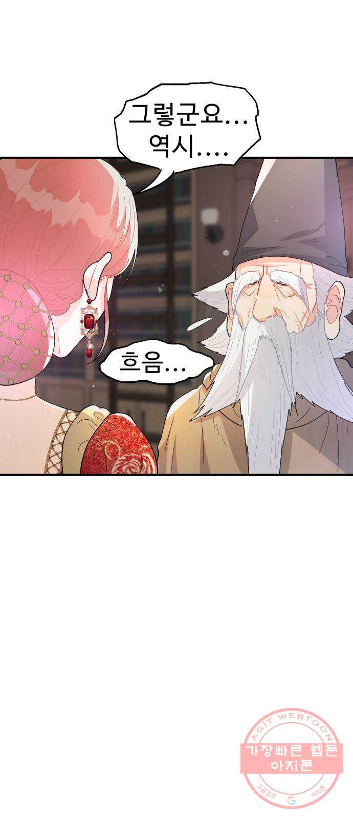 1646705498953btplyujc92q.jpeg