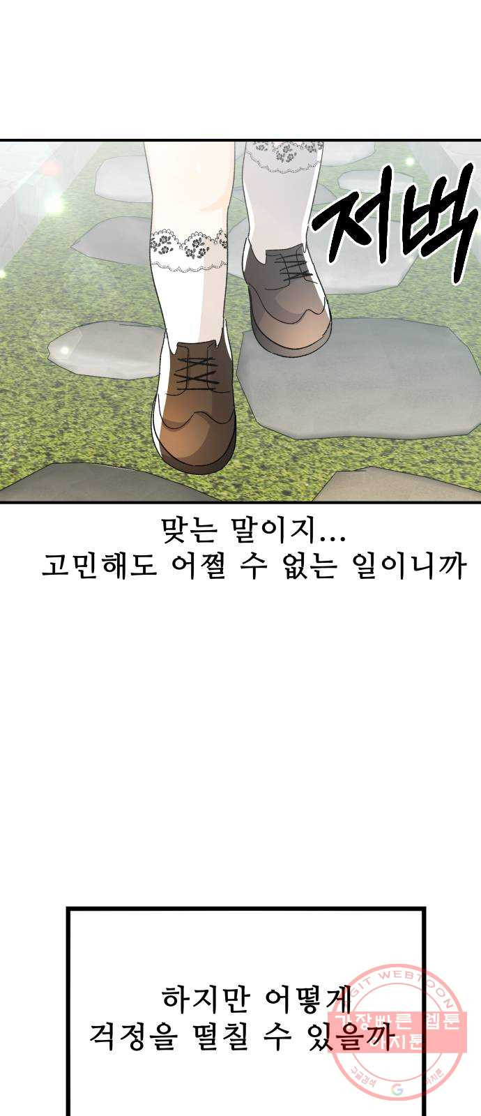1646705501312ku1ufepuuq.jpeg