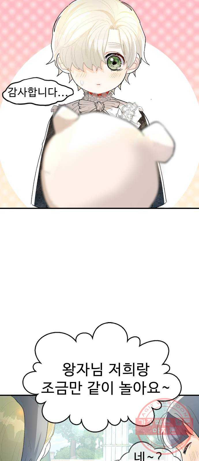 1646705502170tpqcqnsbrra.jpeg