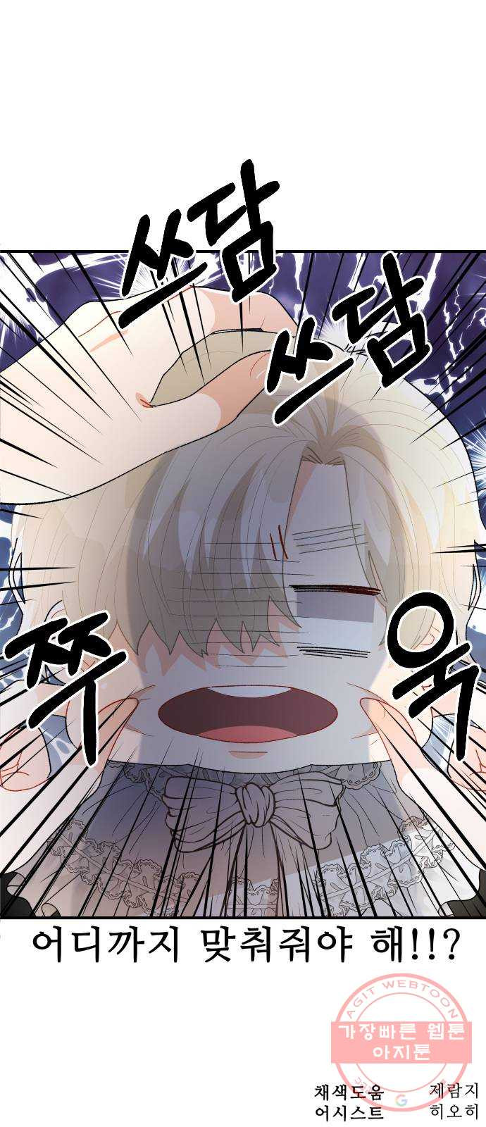 1646705502812m1jy76w0bto.jpeg
