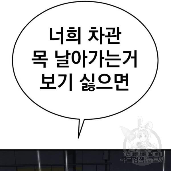1646701612973k643u06kk3.jpeg