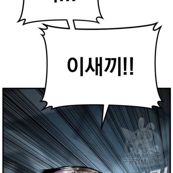 1646701613788c7qgcgda0xg.jpeg