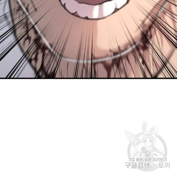 1646701614309rdynsa72ukj.jpeg