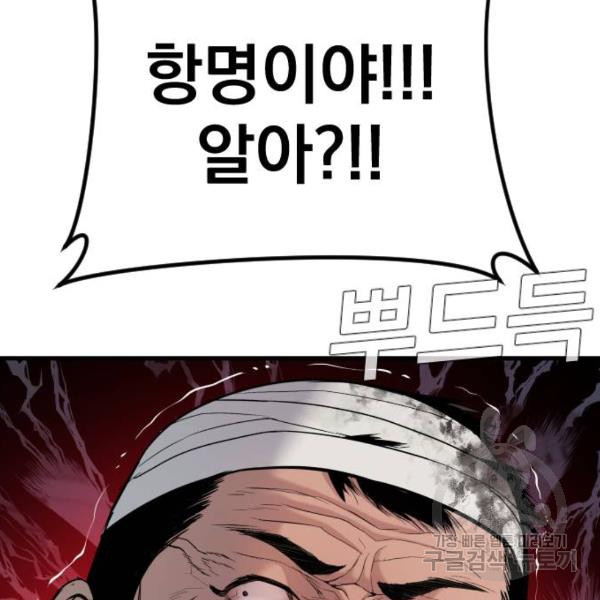 1646701616417bzgct002tn.jpeg