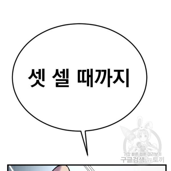 1646701619330p4hq83z9r8p.jpeg