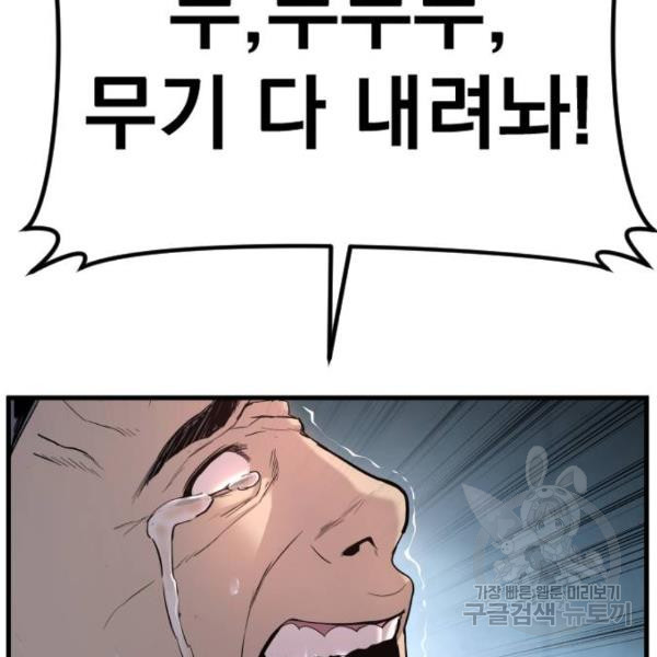 1646701619745p5h9o2h6yvs.jpeg
